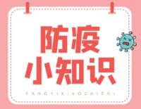 “陽康”后乏力、咳嗽難緩解？這些中醫(yī)方法很有效……