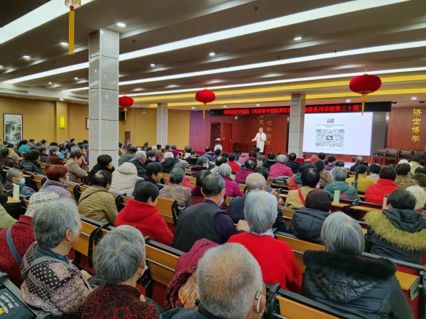 惠民進行時！鄭西專家以健康會友，現(xiàn)場解民憂！