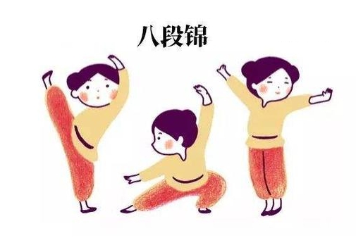 常練八段錦，能保護(hù)身體多個系統(tǒng)器官！一起跟著視頻學(xué)起來！